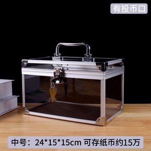 Tùy Chỉnh HD Acrylic Rõ Ràng Trang Điểm Trường Hợp <span class=keywords><strong>Train</strong></span> Trường Hợp Mỹ Phẩm Cho Mỹ Phẩm <span class=keywords><strong>Train</strong></span> Trường Hợp Make Up Vẻ Đẹp Hộp Với 3 Kỹ Thuật Số Mã - Product Image 4