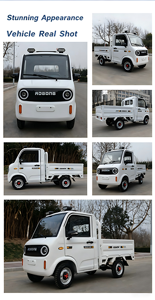 Four-wheel fully enclosed electric mobility scooter tool vehicle (four-wheeler), equipped with an electromagnetic braking system - Product Image 6