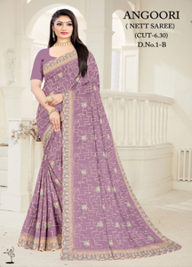 Dernière collection de saris en filet haut de gamme aux meilleurs prix, designs élégants pour femmes, occasions de fête, protection solaire, séchage rapide. - Product Image 2