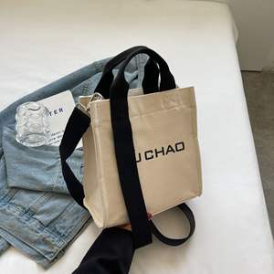 Sac fourre-tout mini bandoulière imprimé lettres, réutilisable et durable, avec poches zippées, idéal pour la plage et le shopping, pour femmes - Product Image 1