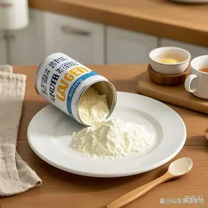 Premium Kreatin Mono hydrat Pulver OEM Factory Direct Adult Fitness Protein Supplement Kräuter ergänzungen verbessern die Immunität - Product Image 3