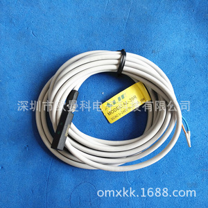 Sensor de proximidad inductivo metálico Alif Proximity Switch Al-35n para uso industrial - Product Image 3