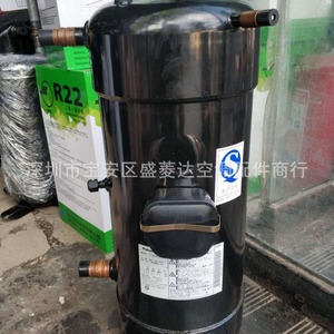 Compresseur d'air HYZL C-SCR435H38Q scellé pour la réfrigération et l'utilisation de pompes à chaleur - Product Image 3