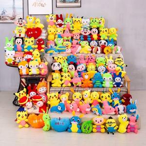 Großhandel Cartoon 8 Zoll Avengers Superhelden Spider-Man Captain Plüschtier Niedliche 25cm Batman Iron Man Greifmaschinen-Puppe - Product Image 3