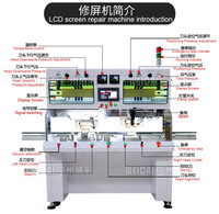 Machine de pressage à chaud Weicai CR-880DH à double tête de découpe, machine de collage Cof pour écrans 2K 4K LCD LED