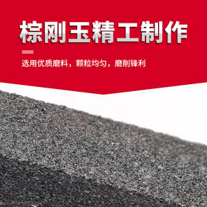 Tiras de Ruedas Abrasivas de Alta Calidad de 200*25*25mm, Grano Grueso y Extra Duro, Disponibles a Precios Especiales de Fábrica - Product Image 3