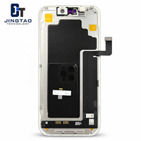 Penggantian Layar OLED HX Soft untuk iPhone 17 Pro 17 Pro Max Bengkel Perbaikan