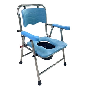 Foldable <b>Commode</b> <b>Chair</b> HJK 818 Stainless Steel Model For Elderly Disabled Pregnant Women Home Use - Product Image 3