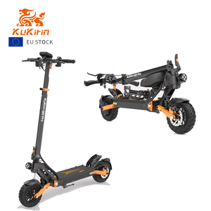 สกู๊ตเตอร์คูคิริน โปร - Product Image 1