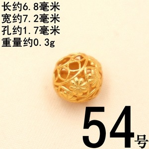 S925 Tinh Khiết Bạc Vàng-Mạ Cổ Cát Vàng Hollow Bead Tách DIY Stringing Rope Vòng Đeo Tay Vòng Cổ Lỏng Lẻo Truy Cập - Product Image 6