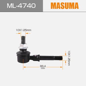 ML-4740 MASUMA bar lien Auto Suspension Systèmes 1N00-<span class=keywords><strong>34</strong></span>-150 546184M400 54618-4M400 pour NISSAN SUNNY - Product Image 2