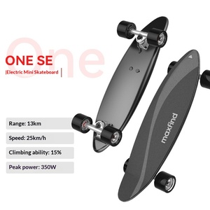 Maxfind 智能便携式轻型铝合金电动滑板车遥控四轮设计 时速25公里 最大承重65公斤 - Product Image 5