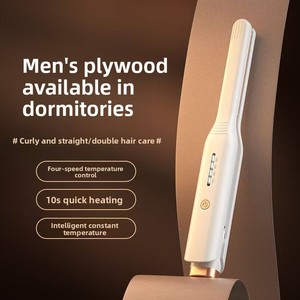 <span class=keywords><strong>Fer</strong></span> <span class=keywords><strong>à</strong></span> <span class=keywords><strong>boucler</strong></span> double usage pour hommes, petit lisseur de <span class=keywords><strong>cheveux</strong></span>, outil spécial pour <span class=keywords><strong>cheveux</strong></span> volumineux, permanente pour <span class=keywords><strong>cheveux</strong></span> <span class=keywords><strong>courts</strong></span>, lisseur de <span class=keywords><strong>cheveux</strong></span>, <span class=keywords><strong>mini</strong></span> 13 mm - Product Image 1