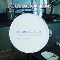 Verres optiques en résine asphériques HMC transparents anti-lumière bleue 1.56 UV420, à base standard, courbe 65/70mm, vente en gros