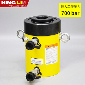 Cilindro Hidráulico de Pistón Hueco RRH de Ningli Hydraulics, Cilindro Hidráulico Separable de Doble Acción, Gato Eléctrico - Product Image 3
