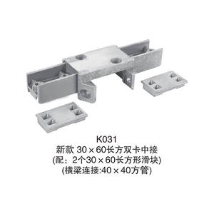 อุปกรณ์เชื่อมต่อเฟอร์นิเจอร์สำนักงานรูปทรงพิเศษ ดีไซน์ทันสมัย GQK ผลิตจากอลูมิเนียมอัลลอยด์ แข็งแรง ติดตั้งง่าย สำหรับอุปกรณ์สำนักงาน - Product Image 3