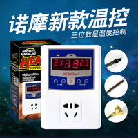 NOMOYPET Contrôleur de température de thermostat à affichage numérique de bonne qualité avec voyant lumineux pour reptile
