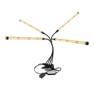 Luojialight-lampe de croissance à quatre têtes 80W, 360 degrés, lumière chaude, intensité variable, contrôle séparé, éclairage de bureau, avec interface USB
