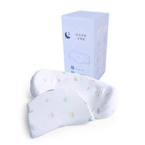 Oreiller orthopédique en mousse à mémoire de forme rafraîchissante, taille standard, 1 pièce, soutien du cou et des épaules, oreillers et positionneurs - Product Image 1
