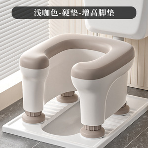 Siège de toilette portable pour accroupissement, taille standard, antidérapant, lavable, pour adultes, personnes âgées, femmes enceintes, équipement de sécurité pour la salle de bain - Product Image 2