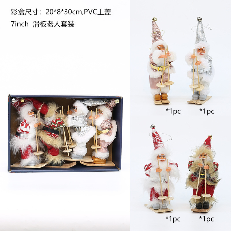 D2404 (4 pieces per box)