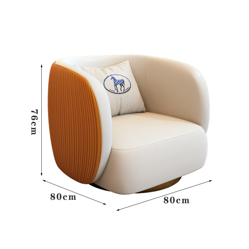 ส้มเดี่ยว