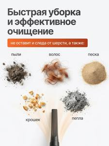 Aspirateur à main CJ-C2, aspiration puissante, portable avec filtre HEPA, léger pour la maison et brosse multi-angles - Product Image 4