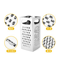 Râpe multifonctionnelle 9 pouces en métal argenté de qualité alimentaire, réutilisable, à manivelle, 4 faces, pour fromage, gingembre, ail