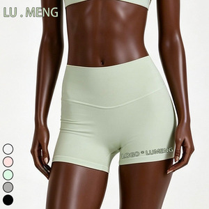 Vêtements athleisure pour femmes : Ensemble de sport doux et <span class=keywords><strong>d</strong></span>écontracté pour la maison, comprenant un mini-short et un <span class=keywords><strong>soutien</strong></span>-<span class=keywords><strong>gorge</strong></span> de yoga à col en V, coloris <span class=keywords><strong>vert</strong></span> sauge et mélange de couleurs. - Product Image 6