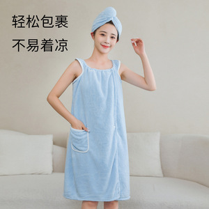Peignoir en polaire corail, robe de chambre, couleur unie, doux, absorbant, épaissi, pour usage domestique, ensemble 2 pièces - Product Image 2