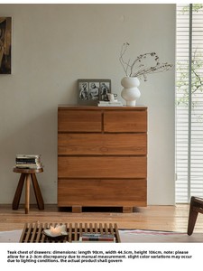 ตู้ลิ้นชักไม้สัก YG ห้าชั้น / ตู้ไม้เนื้อแข็งสไตล์วินเทจสำหรับห้องนอนและห้องนั่งเล่น รุ่น YG-009 - Product Image 5