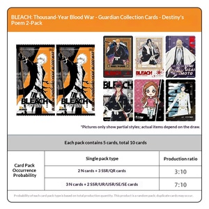 Cartes de collection officielles Kayou <span class=keywords><strong>BLEACH</strong></span> Thousand-Year Blood War Guardian, cartes à collectionner périphériques officielles, vente en gros / au détail - Product Image 3
