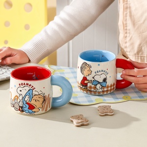 Wholesale New Cute Cartoon Pottery Ceramic Coffee Cups Charlie Brown Design Reusable Custom Brand White <b>Box</b> Packaging Birthday - Product Image 2