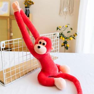 Jouets en peluche singe de grande taille, style singe de la jungle, avec boucle de rideau, peluche de singe de dessin animé, oreiller en peluche chimpanzé pour enfants - Product Image 6