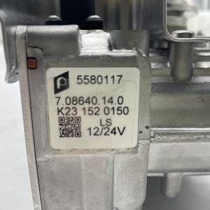 Детали дроссельной заслонки для двигателей <span class=keywords><strong>Cummins</strong></span>, запчасти для дизельных двигателей, запчасти для дизельных двигателей, 5580117 - Product Image 5