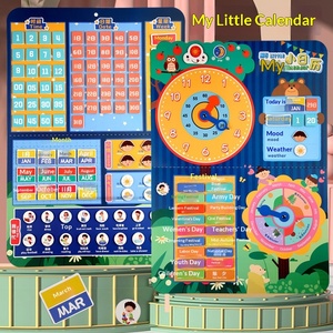 การ์ดสติกเกอร์กระดาษสำหรับเด็ก ช่วยเสริมสร้างการเรียนรู้เรื่องเวลา ปฏิทิน สภาพอากาศ และสัปดาห์ เหมาะสำหรับการเรียนรู้ในวัยอนุบาล - Product Image 1