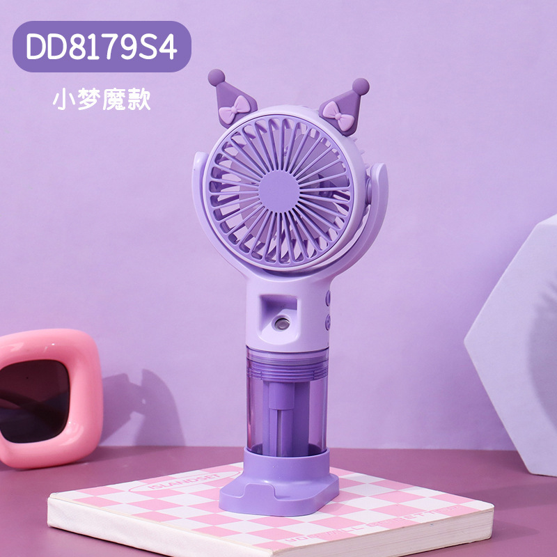 Purple-8179S4 Spray - Three-Level Phone Holder