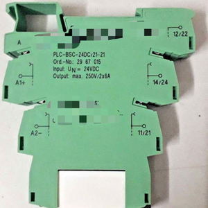 Saklar Daya Baru Quint4-ps/1ac/5dc/5/pt 2904595 Baru Asli Stok Tersedia Otomasi Industri Pac Dedicated Plc Programming - Product Image 1