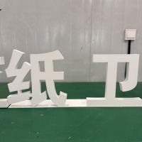 Lettres en acier inoxydable peintes en 3D, sans éclairage, de précision, DakeSign OEM, enseigne de magasin de luxe, lettres personnalisables en couleur