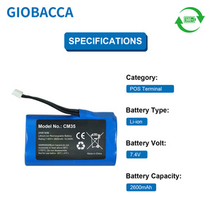 Pin máy POS di động cho Nexgo N86 GX05 CM35, pin thay thế 7.4V 2600mAh, pin máy thanh toán - Product Image 2