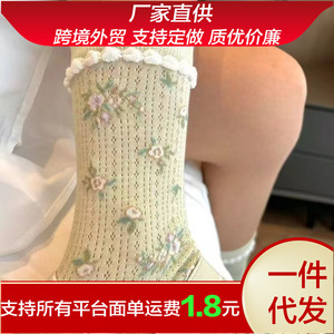 Calcetines de media pantorrilla de algodón con malla para mujer, calcetines holgados absorbentes del sudor con estampado de oso cereza para uso en verano - Product Image 5