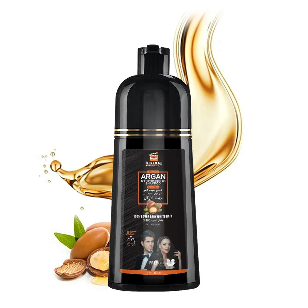 Private Label Organic Argan Speedy Hair Color Shampoo Fast Black Hair Dye Shampoo for Man OEM ODM Permanent 3 Years Ammonia Free