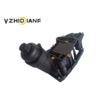 Carcasa de filtro de aceite NUEVA de la marca YZHIDIANF 11428507150 para BMW Serie 1 3 4 5 X1 X3 X5 MINI R55 R56 R60 N47 Diésel