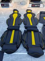 Accessoires intérieurs de voiture : Housse en cuir et éponge personnalisées pour sièges baquet sport racing pour BMW X3, X5, X6, M3, M5 Series Upgrade M