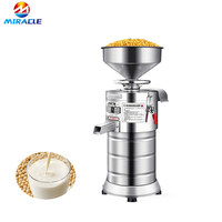 Machine commerciale automatique pour la fabrication de lait de soja, machine industrielle de broyage de graines de soja, prix