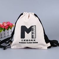 Sac à cordon pliable en toile écologique imperméable avec logo personnalisé – Cadeaux promotionnels pour le sport, la gym et le shopping
