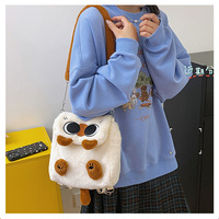 Nouveau Sac à Dos en Peluche Doux et Mignon Personnalisé en Forme de Chat pour Filles et Enfants, Sacs à Bandoulière Quotidiens pour Cadeaux d'Anniversaire et Sacs d'École