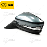 Espejo Retrovisor con Ajuste Manual para Lada Priora L