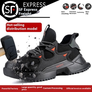 <span class=keywords><strong>Zapatos</strong></span> de seguridad para el trabajo antigolpes y antipinchazos para hombre, <span class=keywords><strong>Zapatos</strong></span> negros transpirables ligeros para Protección Laboral - Product Image 3