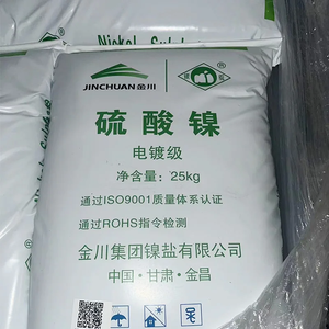 Prix usine <span class=keywords><strong>Niso4</strong></span> 6 (H2O) Sulfate de nickel hexahydraté/Sulfate de nickel JIEN JINCHUAN - Product Image 4